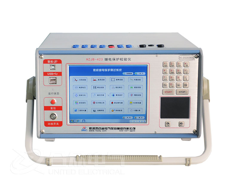 繼電保護裝置校驗儀 繼電保護裝置校驗儀