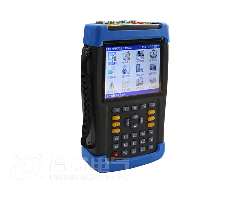 三相電能表現場校驗儀 三相電能表現場校驗儀