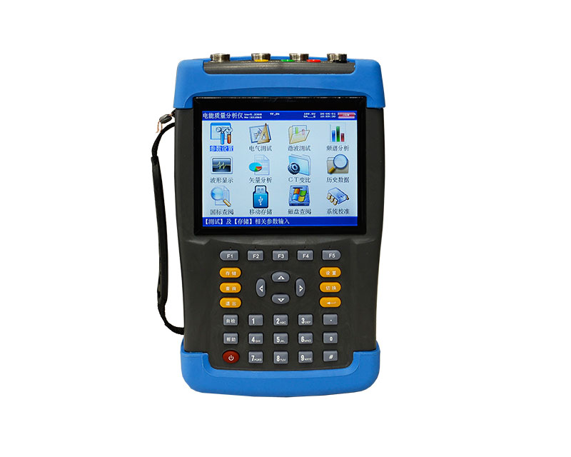 電能質量分析儀 電能質量分析儀